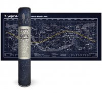 Светящаяся карта звездного неба Gagarin Map