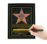 Диплом звезда "Big Boss" + маркер