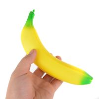 Игрушка антистресс "Банан"